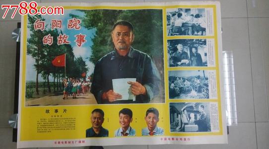 做个精仿台湾国防大学文凭毕业证