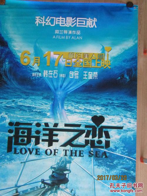 作假富山大学毕业证